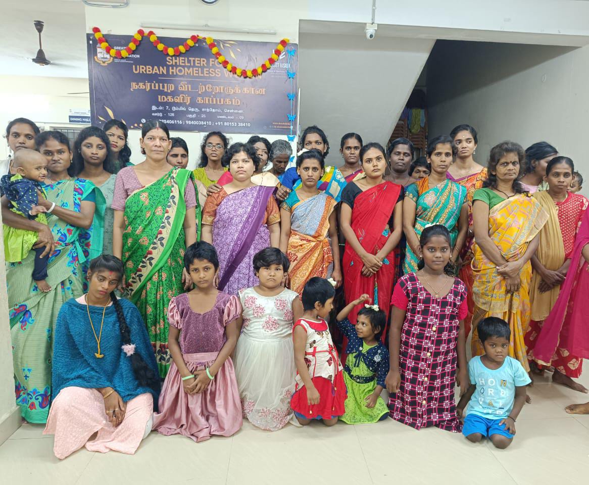 Santhome Women's Shelter