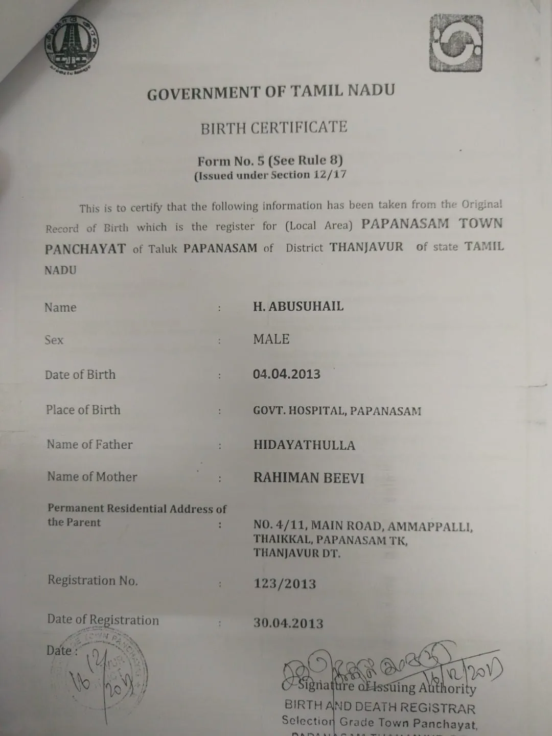 Birth Certificate