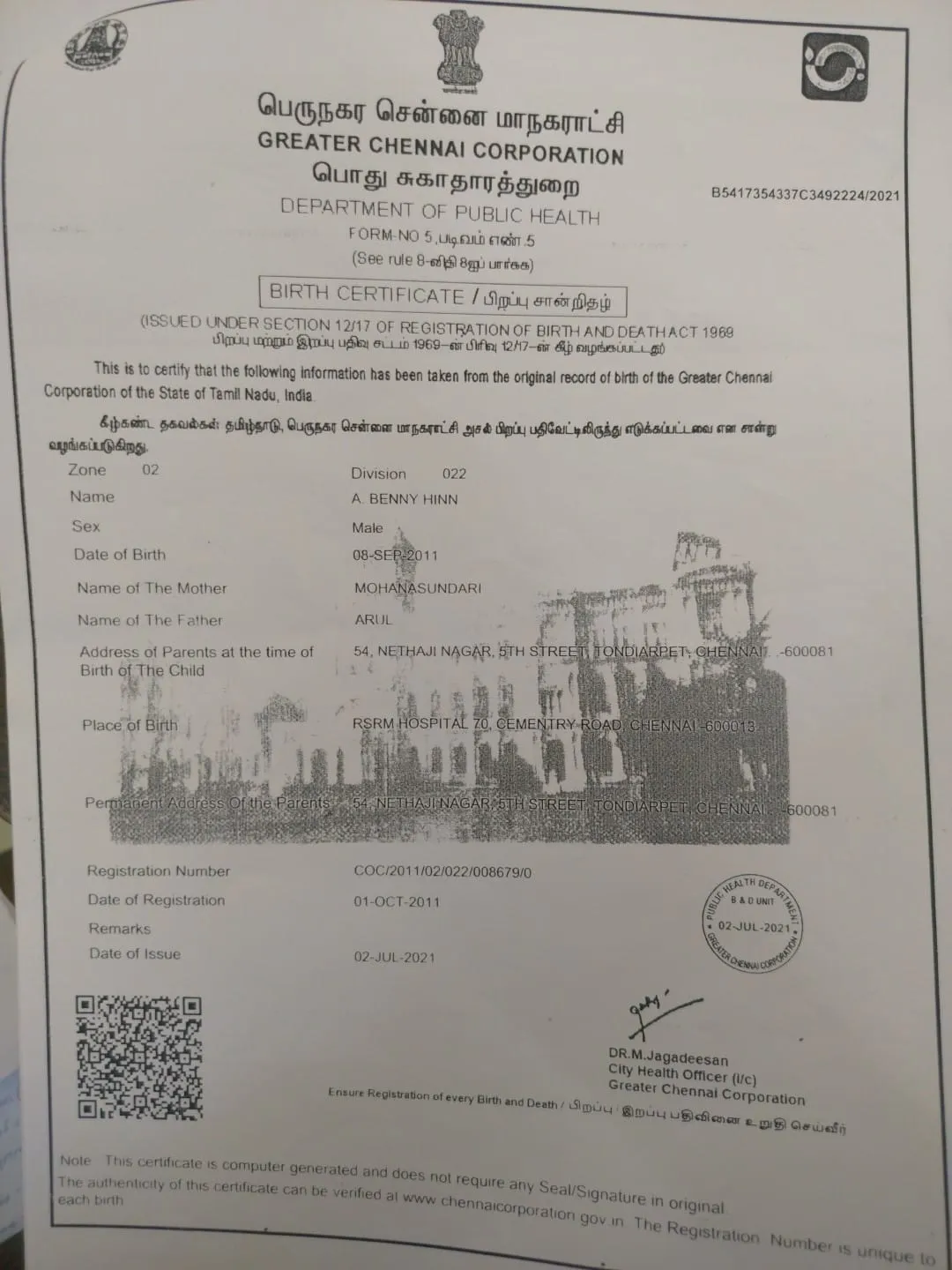 Birth Certificate
