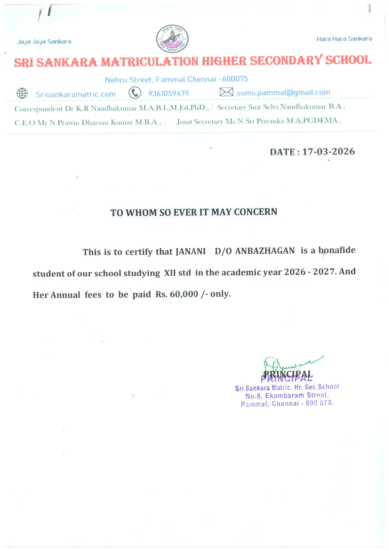 Bonafide Certificate