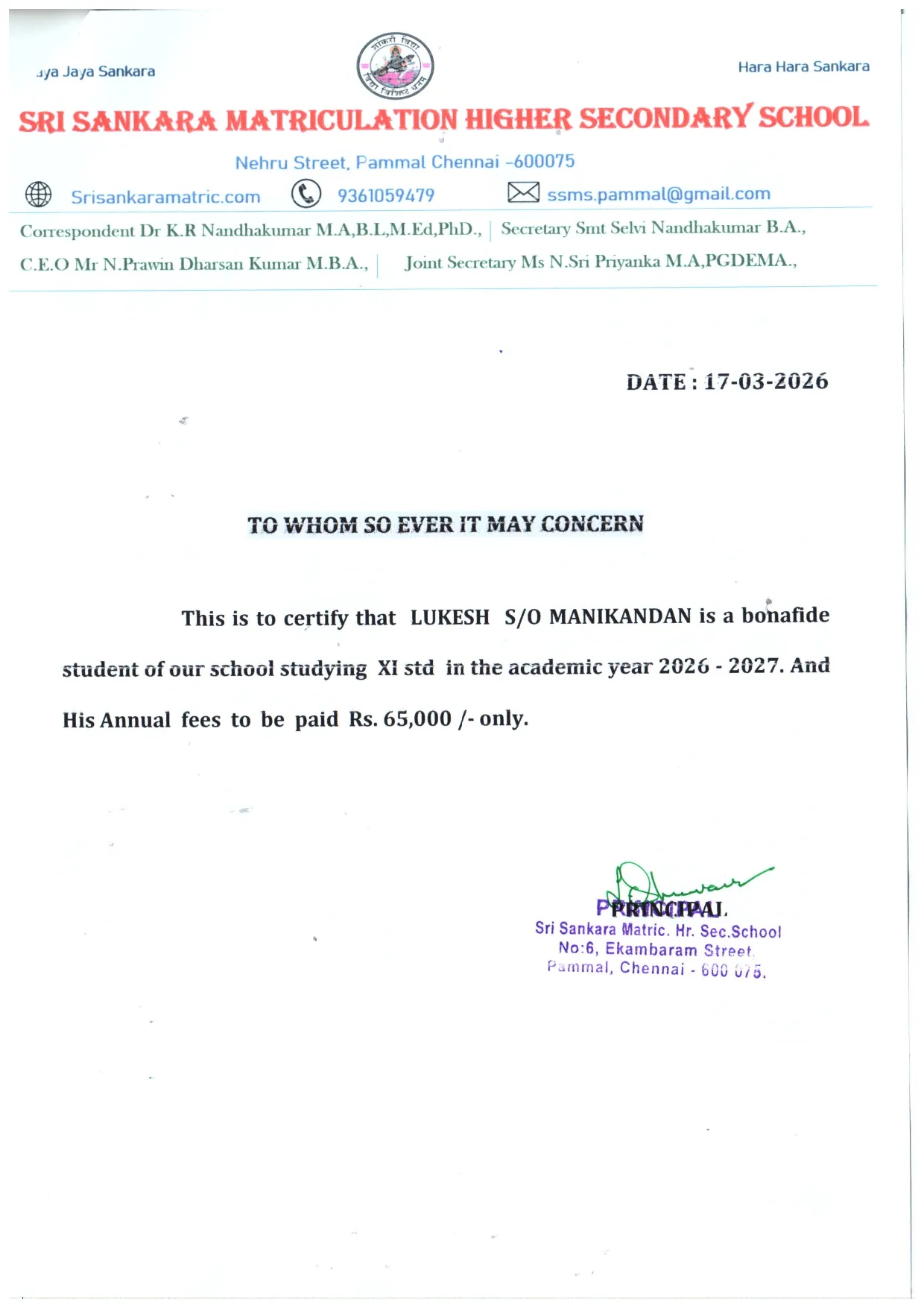 Bonafide Certificate