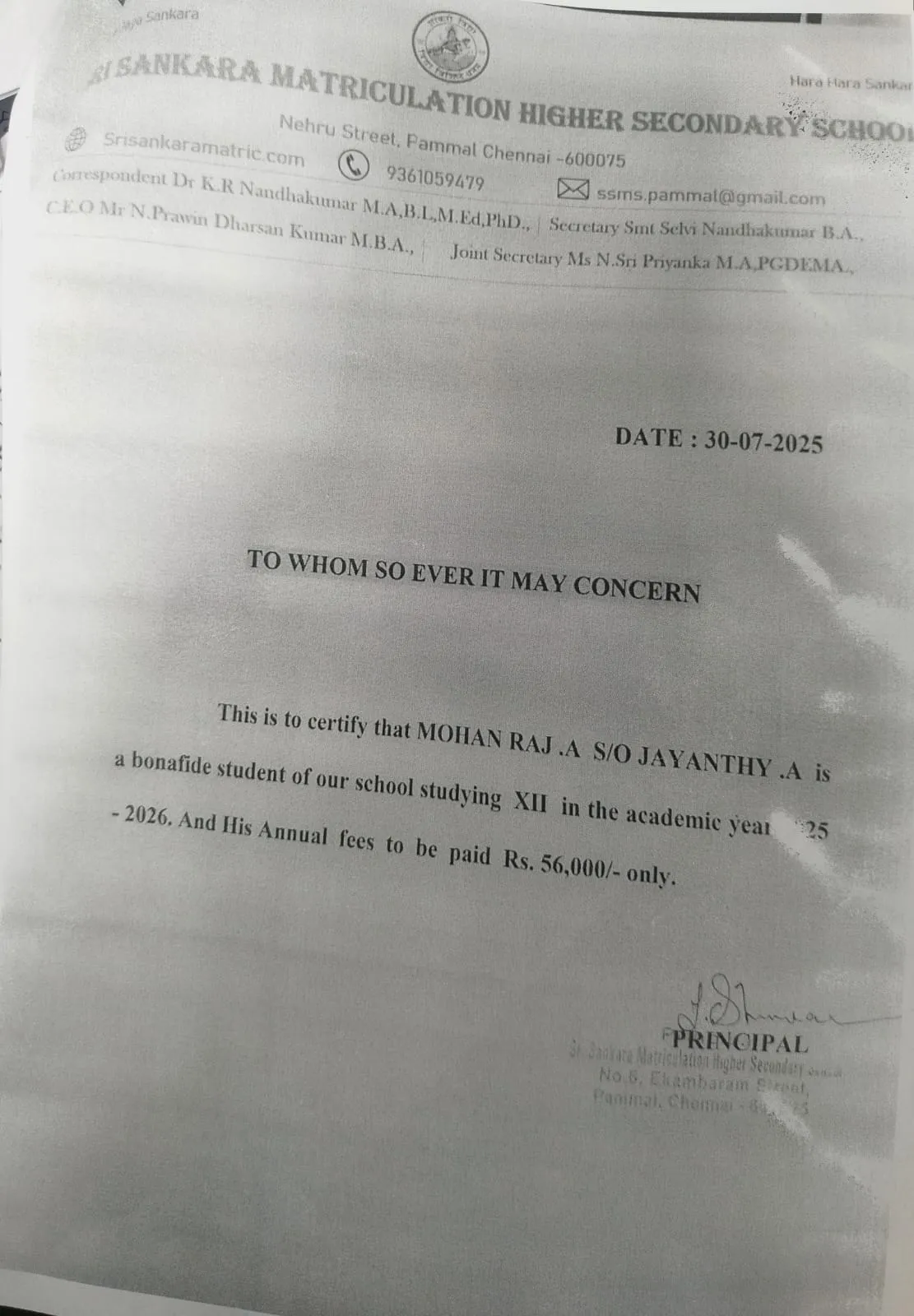 Bonafide Certificate