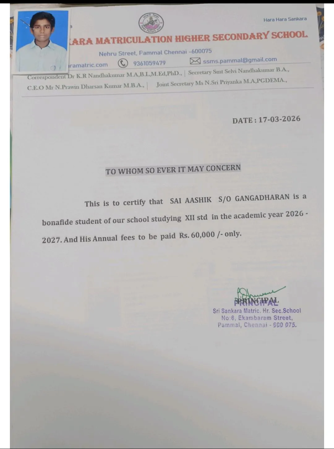 Bonafide Certificate