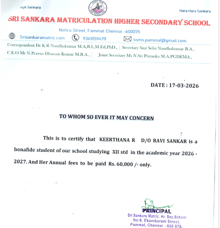 Bonafide Certificate