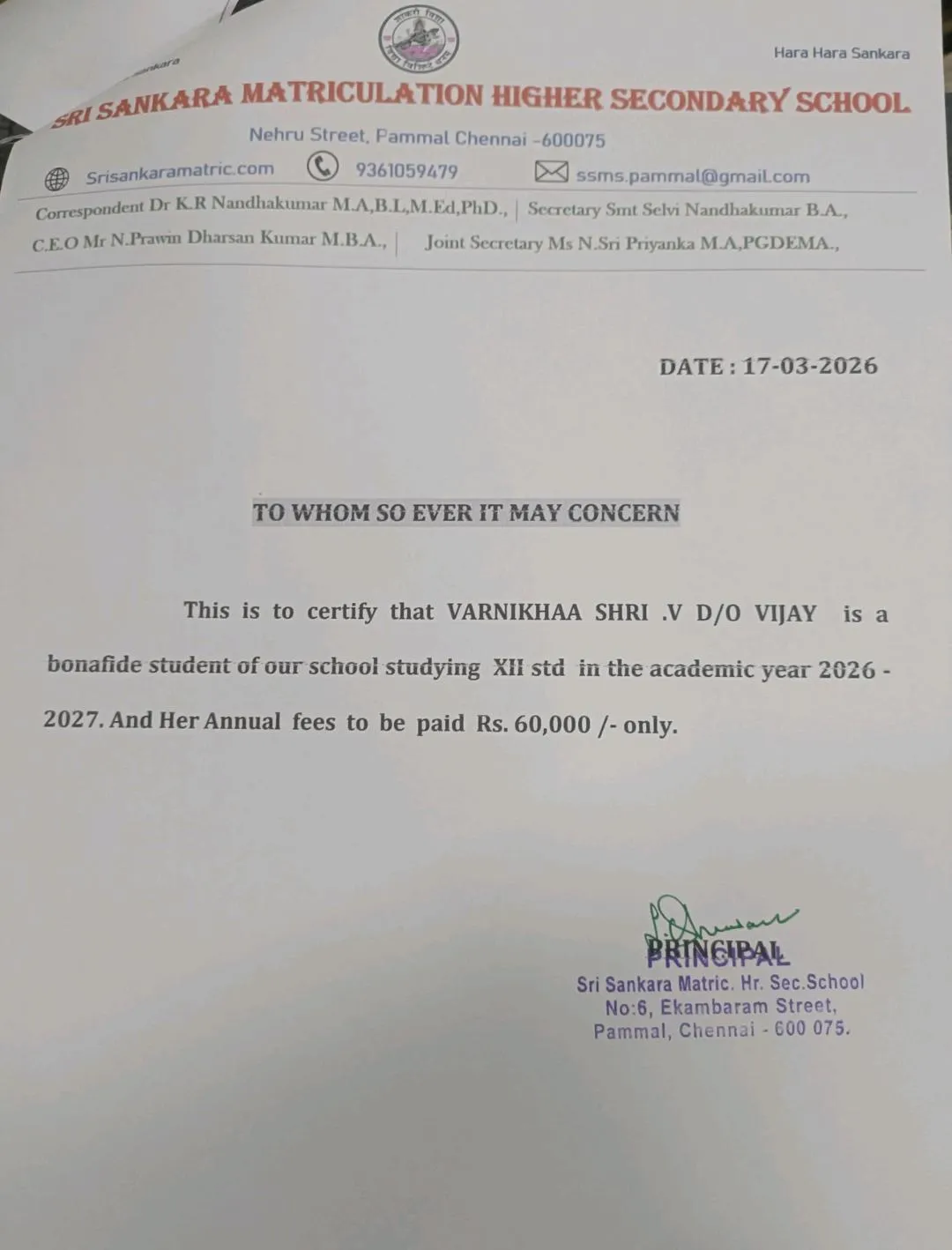 Bonafide Certificate