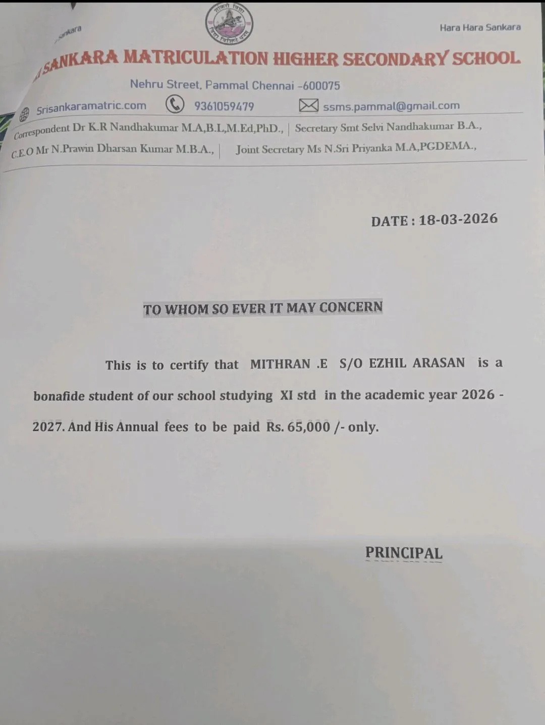 Bonafide Certificate