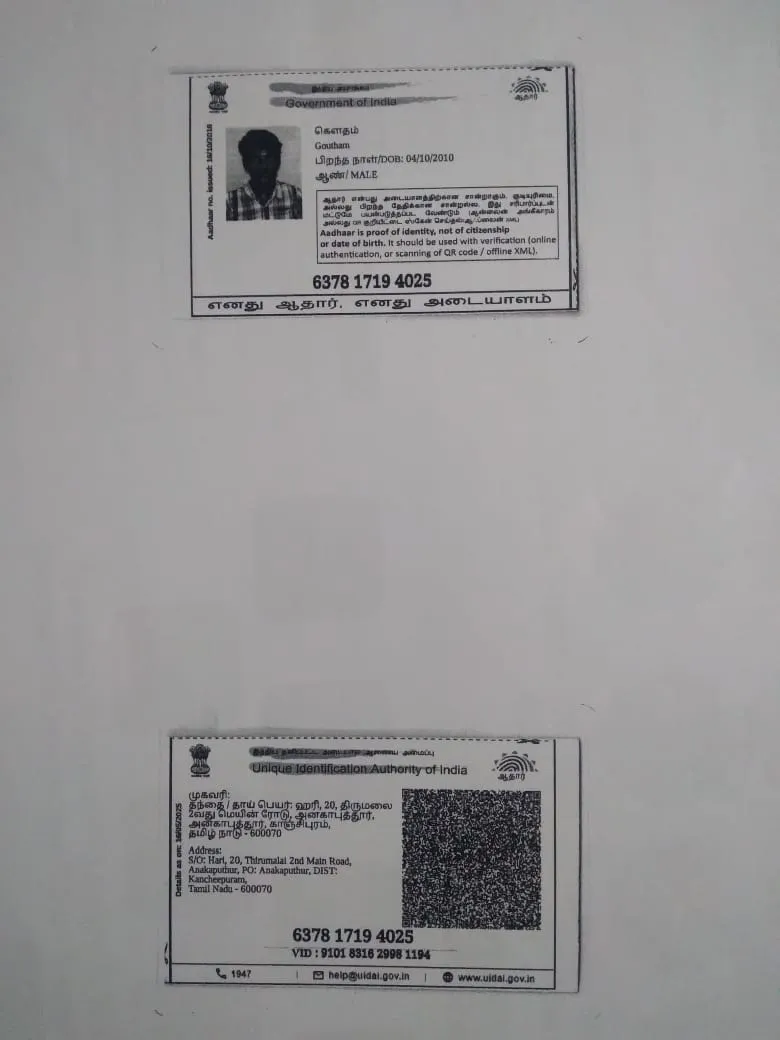 Bonafide Certificate
