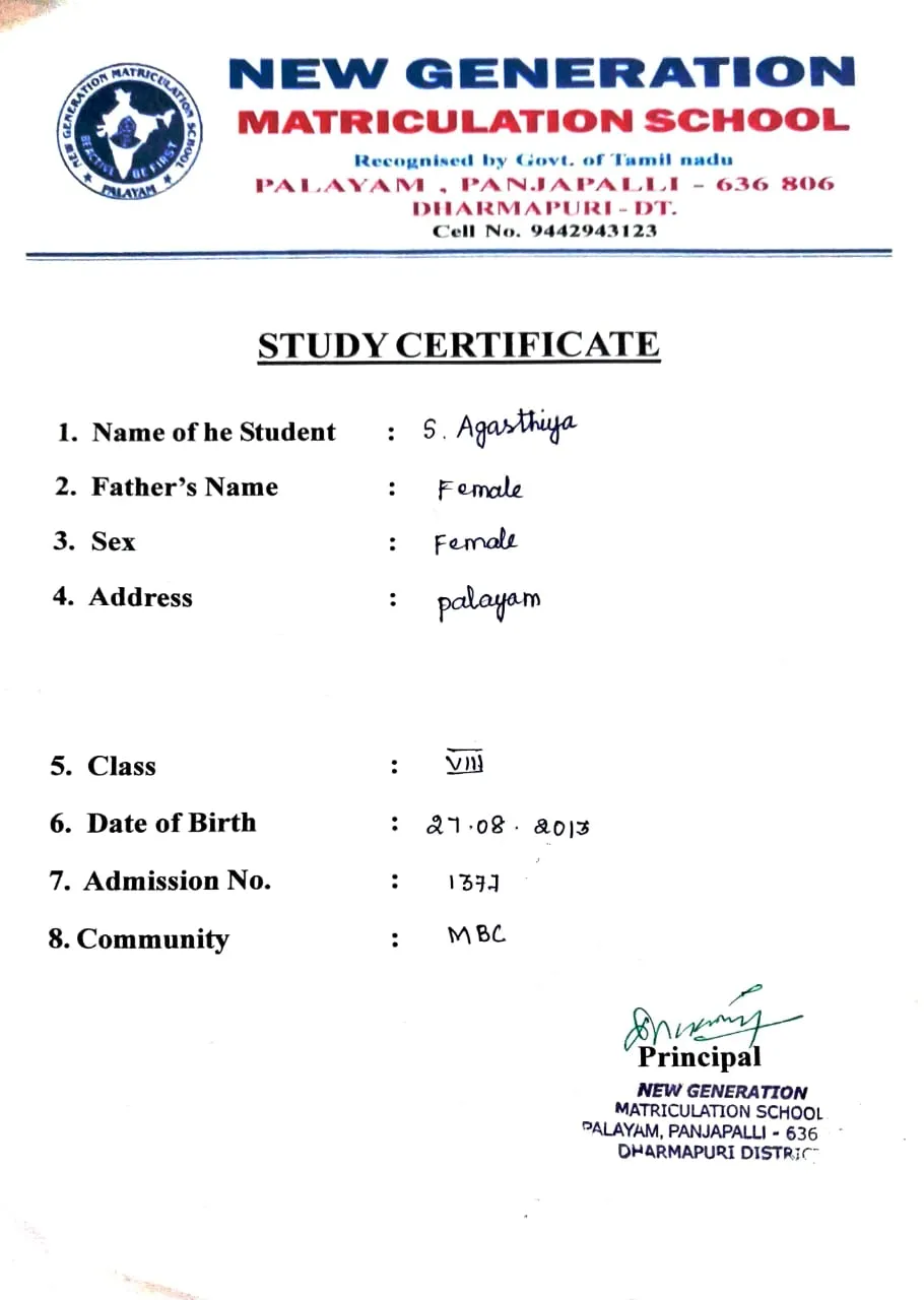 Bonafide Certificate