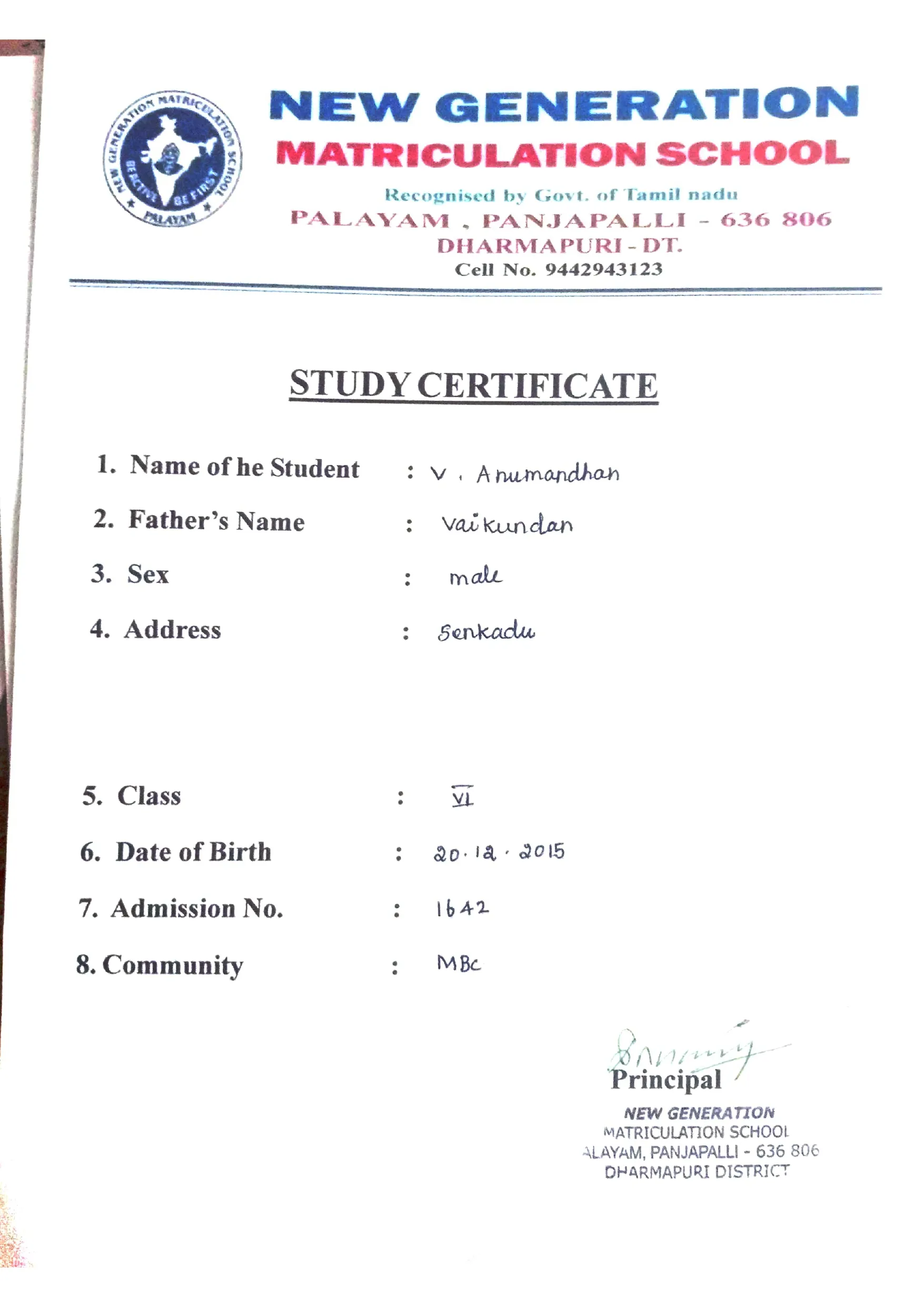 Bonafide Certificate