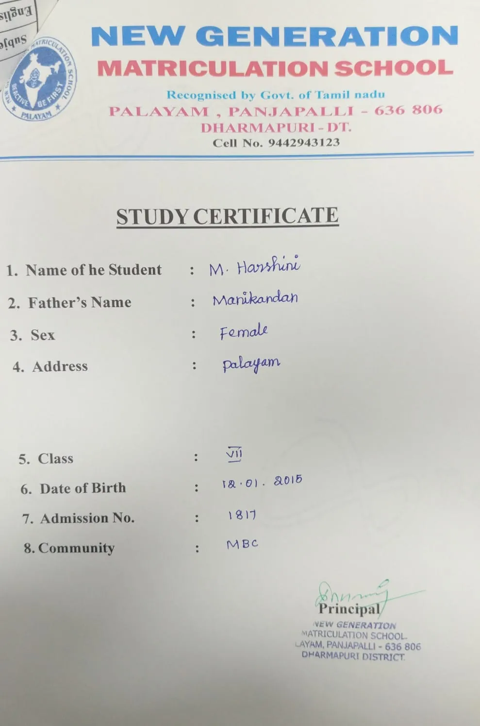 Bonafide Certificate