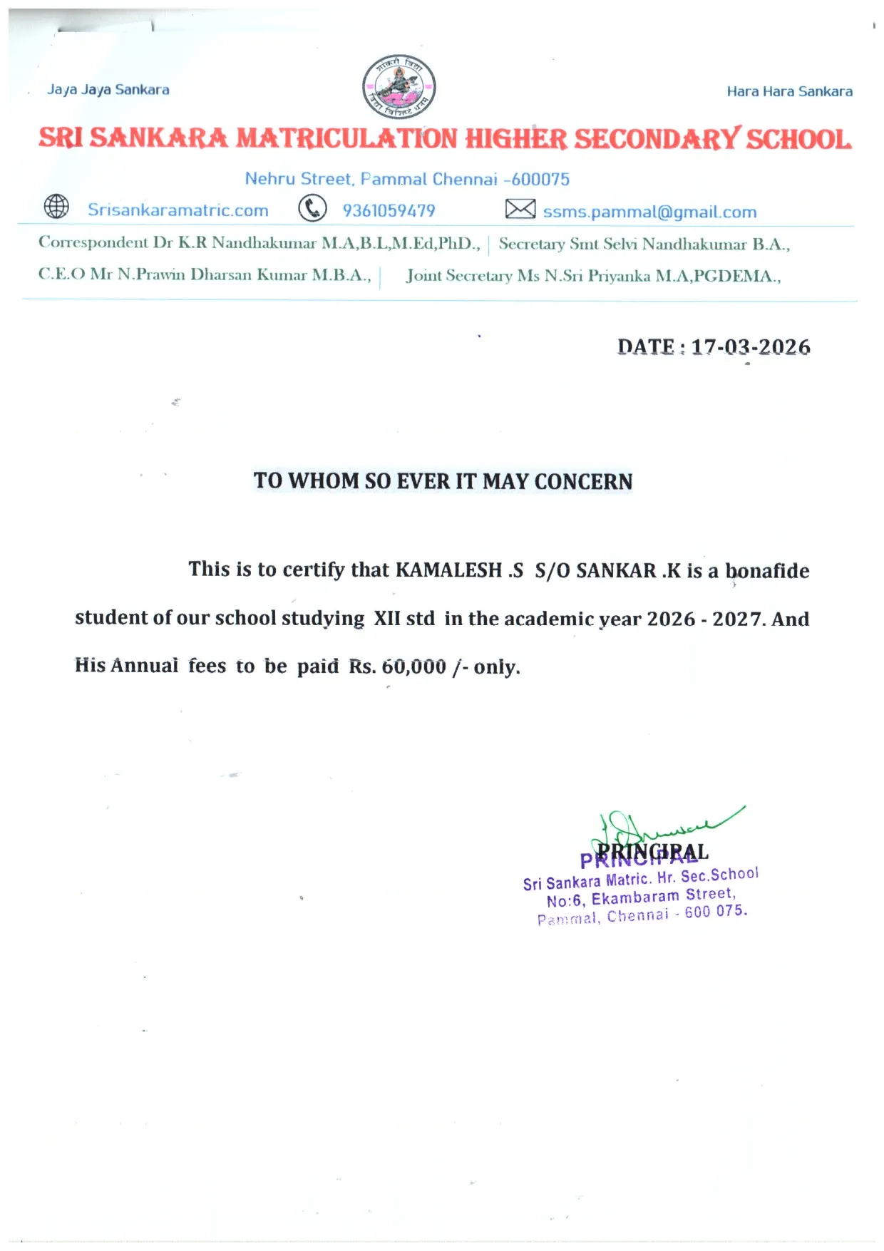 Bonafide Certificate