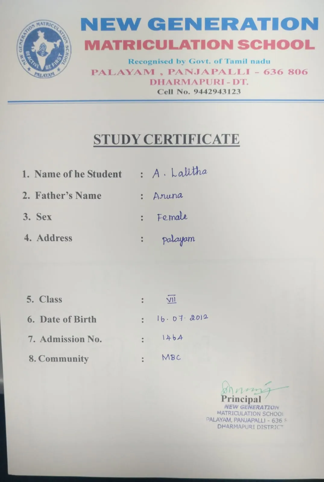 Bonafide Certificate