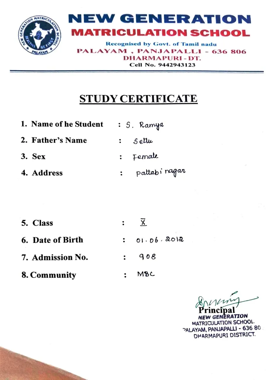 Bonafide Certificate