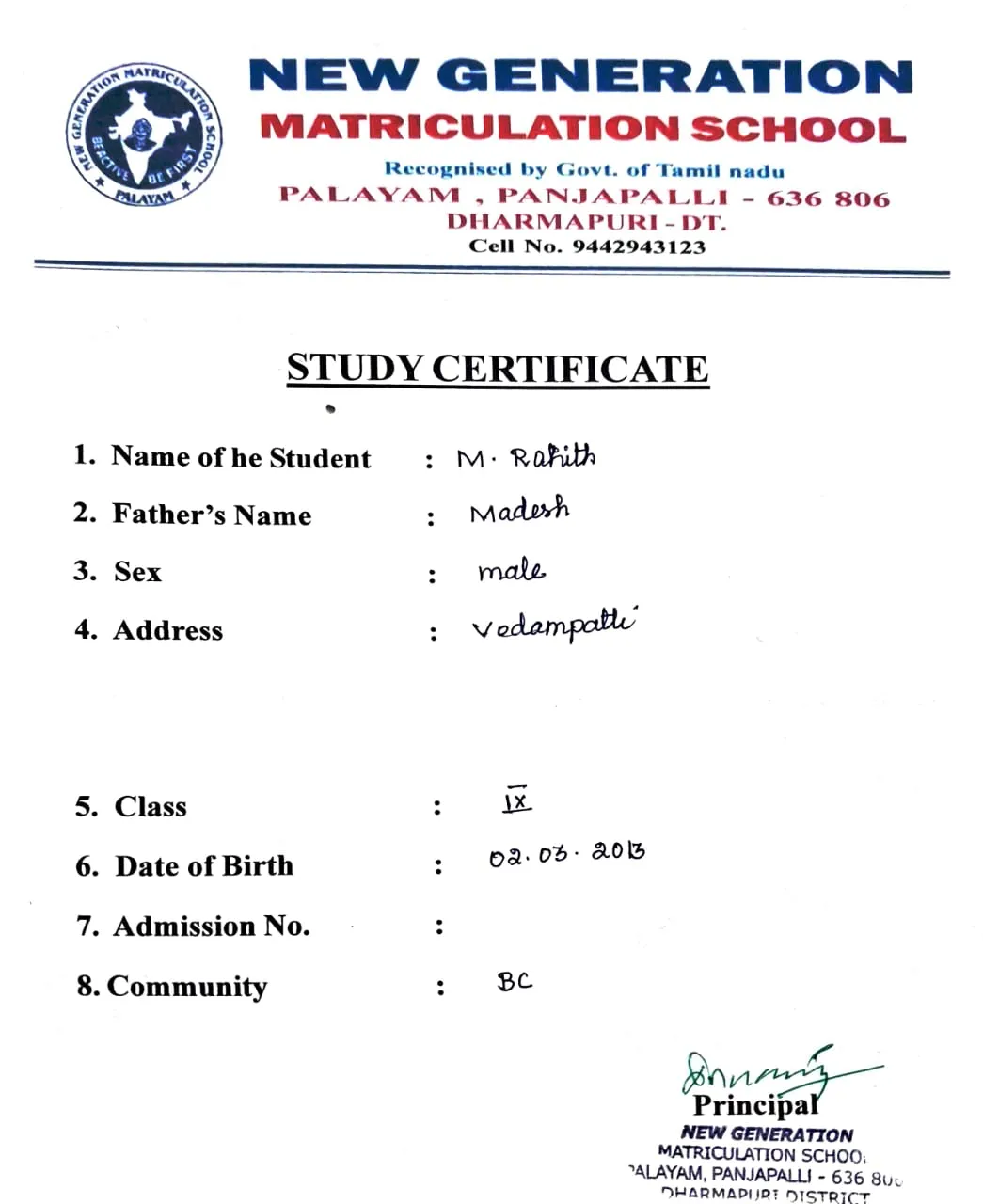 Bonafide Certificate