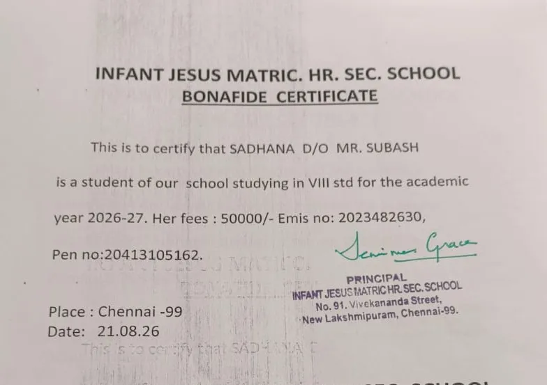 Bonafide Certificate