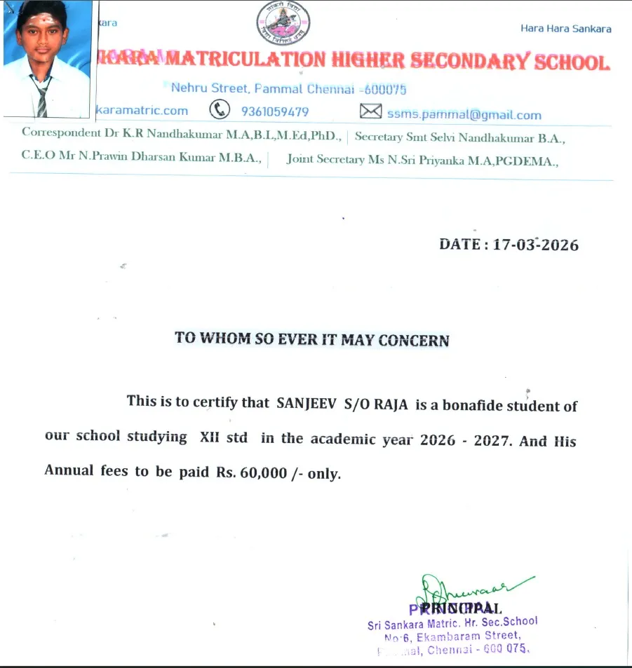 Bonafide Certificate