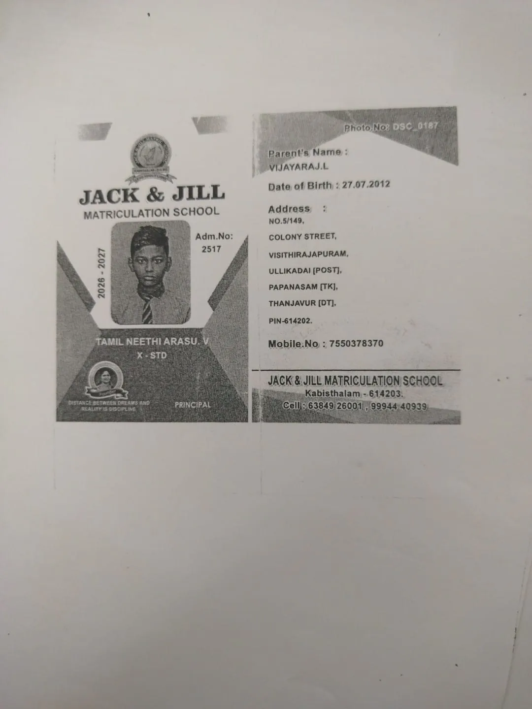 Bonafide Certificate