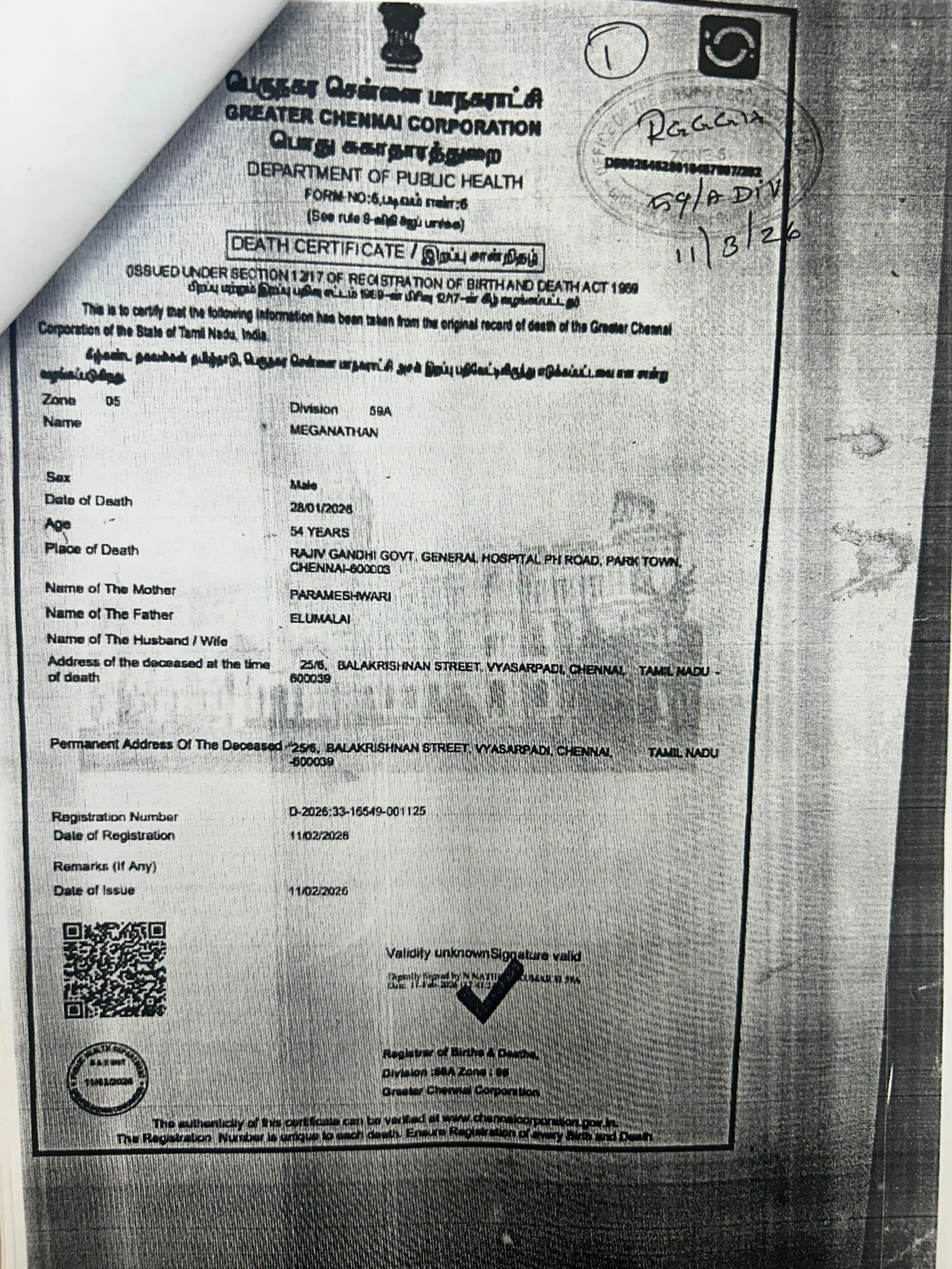 Death Certificate