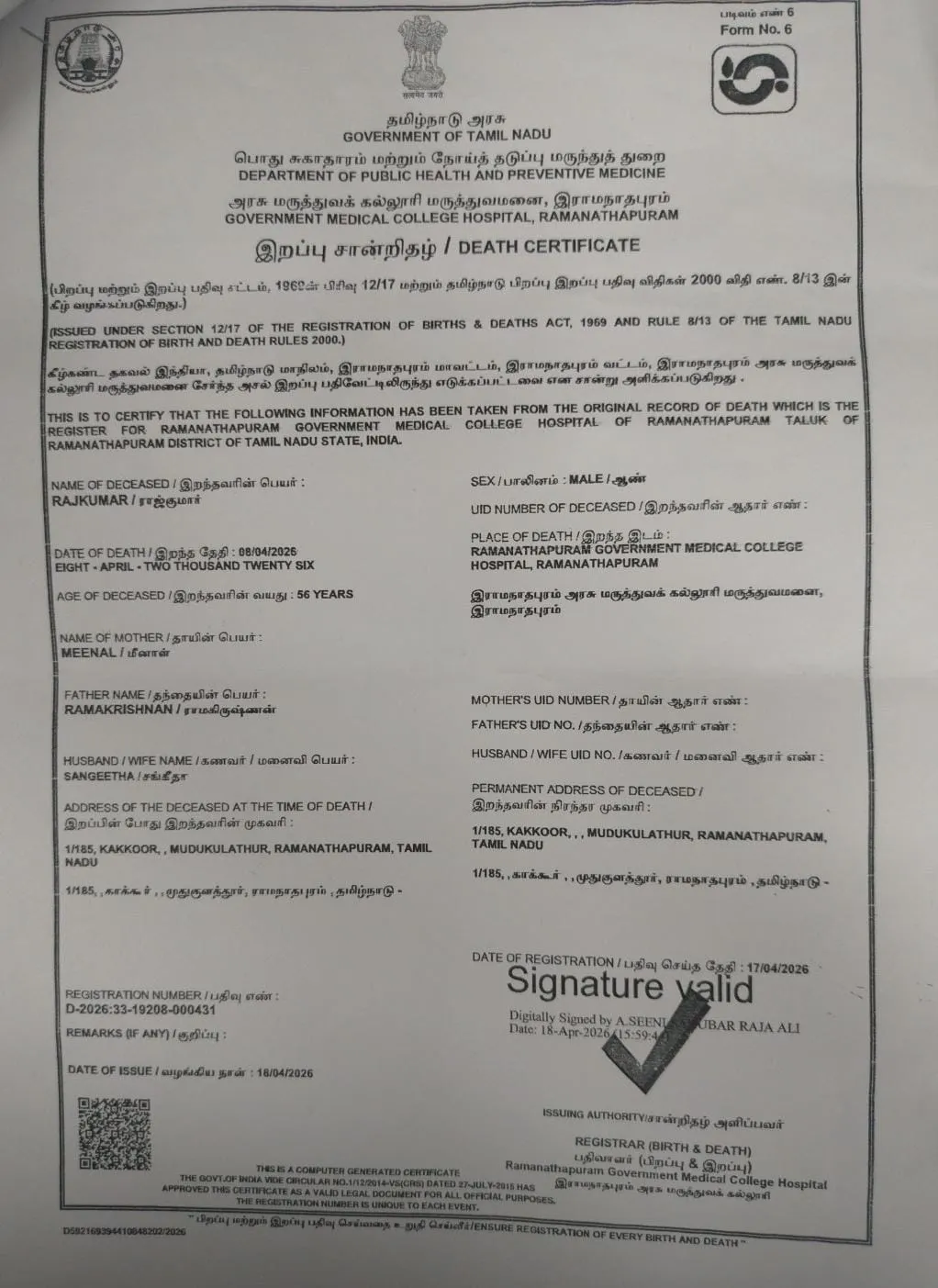 Death Certificate