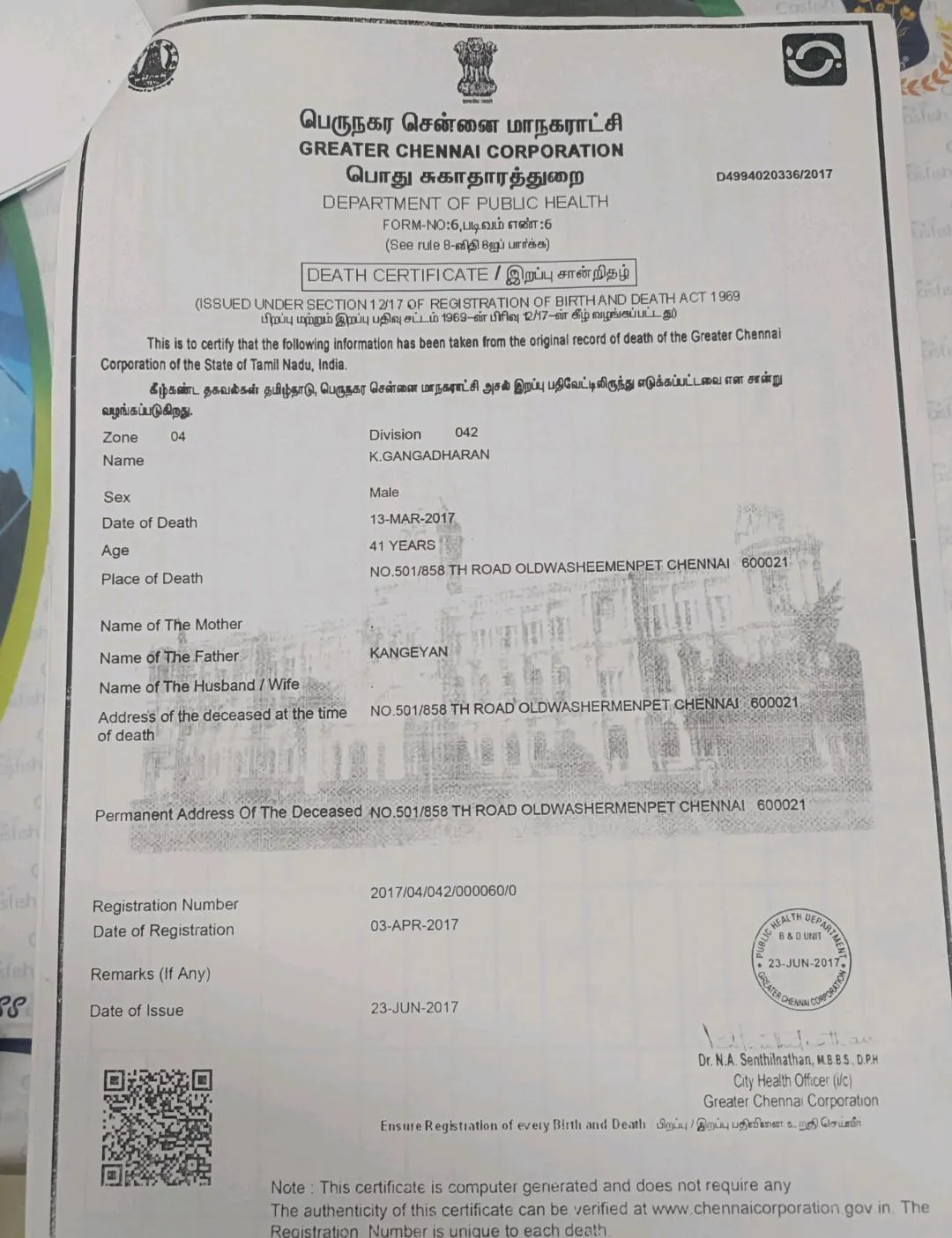 Death Certificate