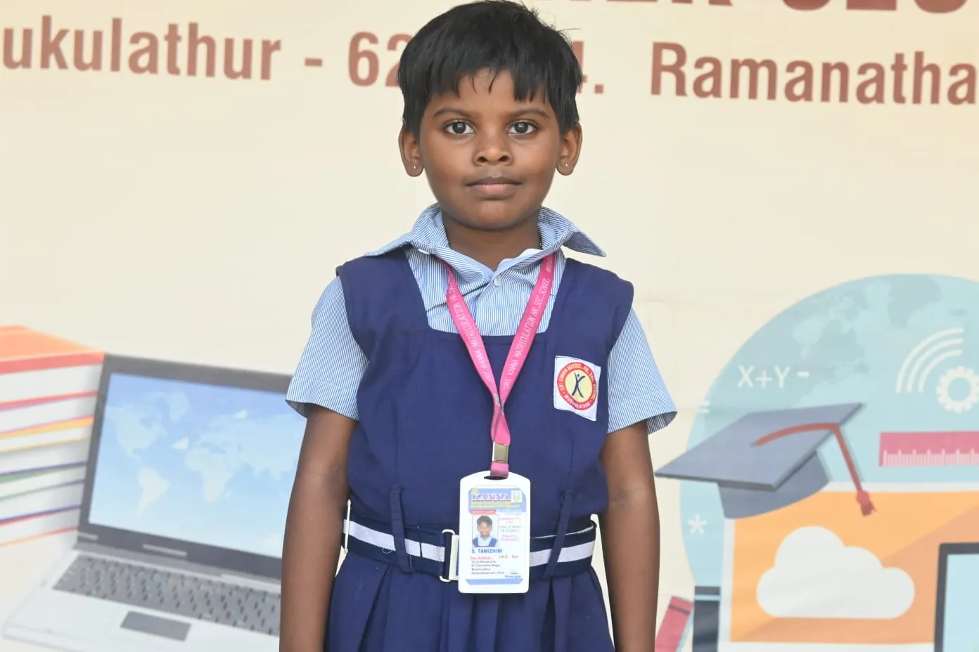 donation details