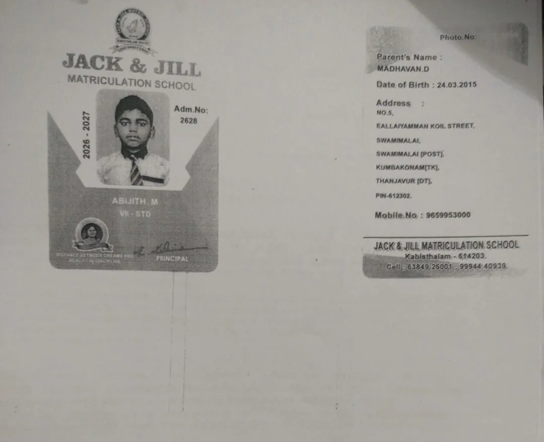 Proof Image