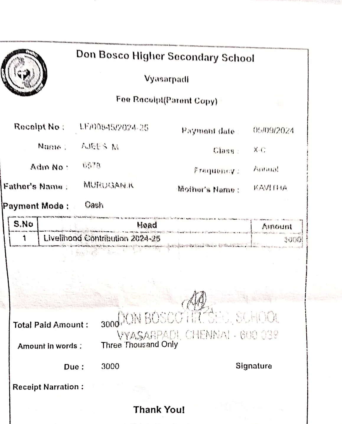 Proof Image
