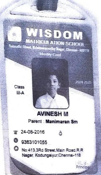 Proof Image