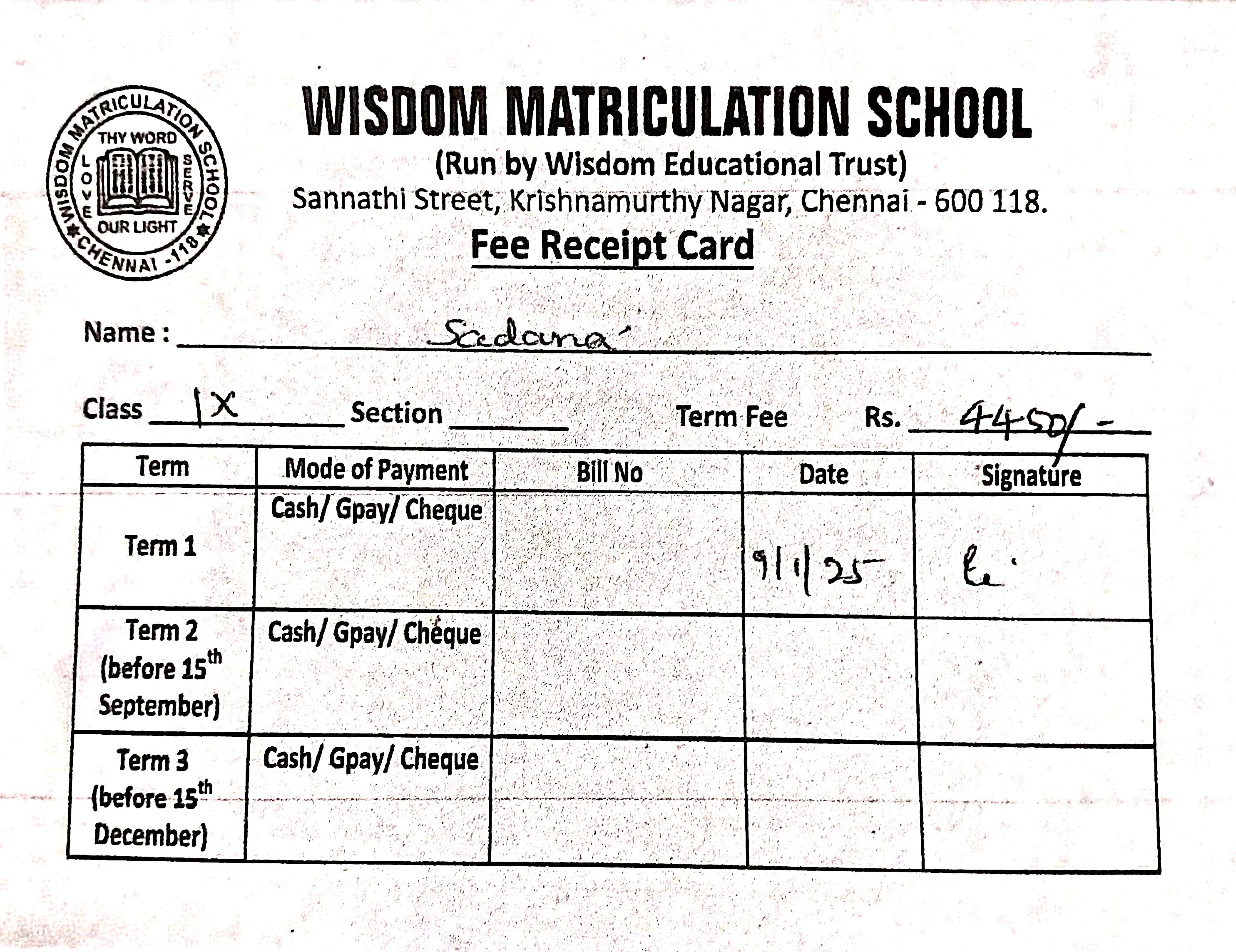Certificate