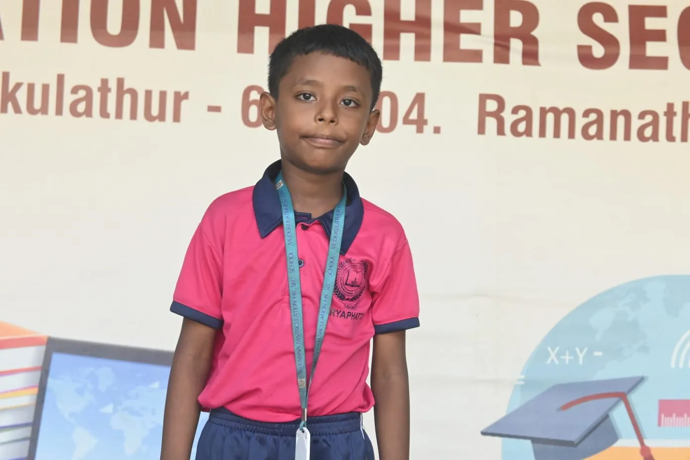 donation details