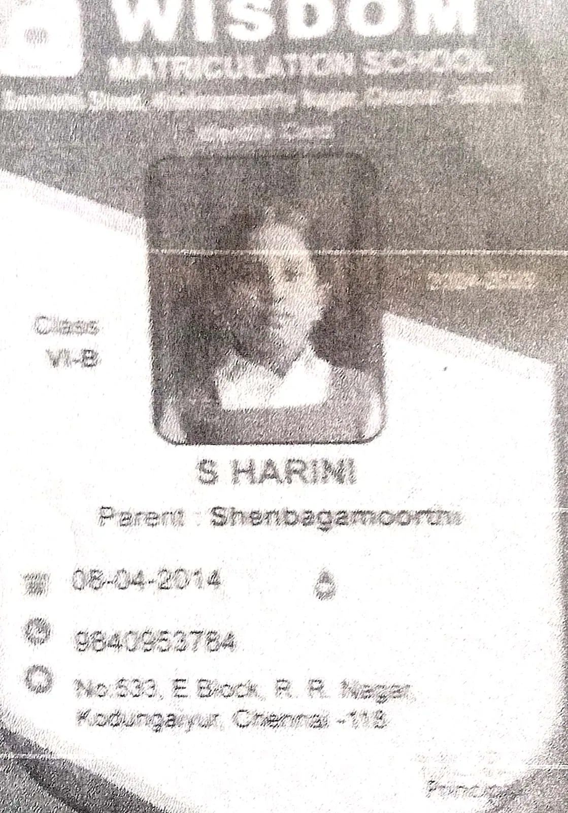 Student PAN / Aadhar