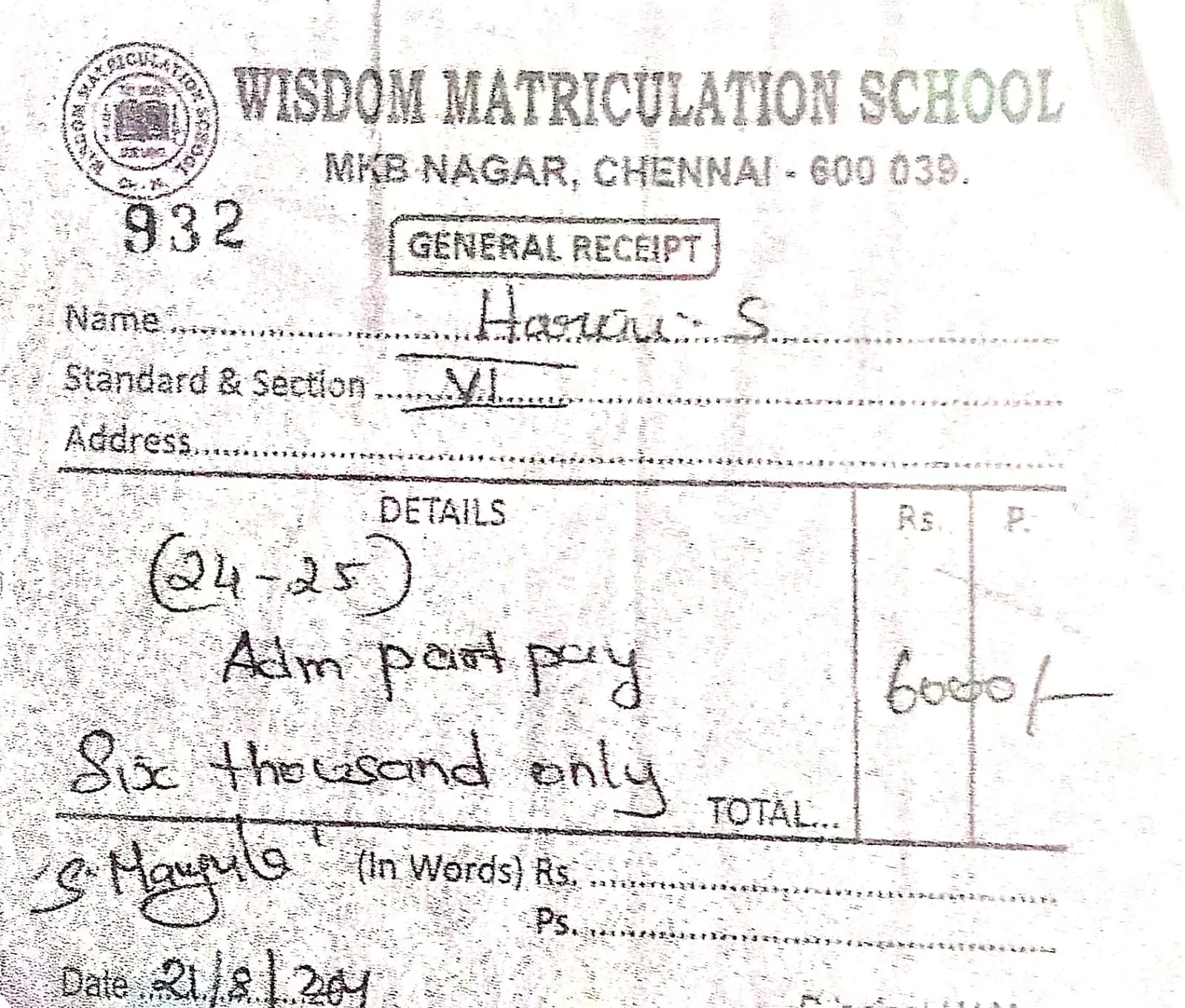 Campaigner PAN / Aadhar