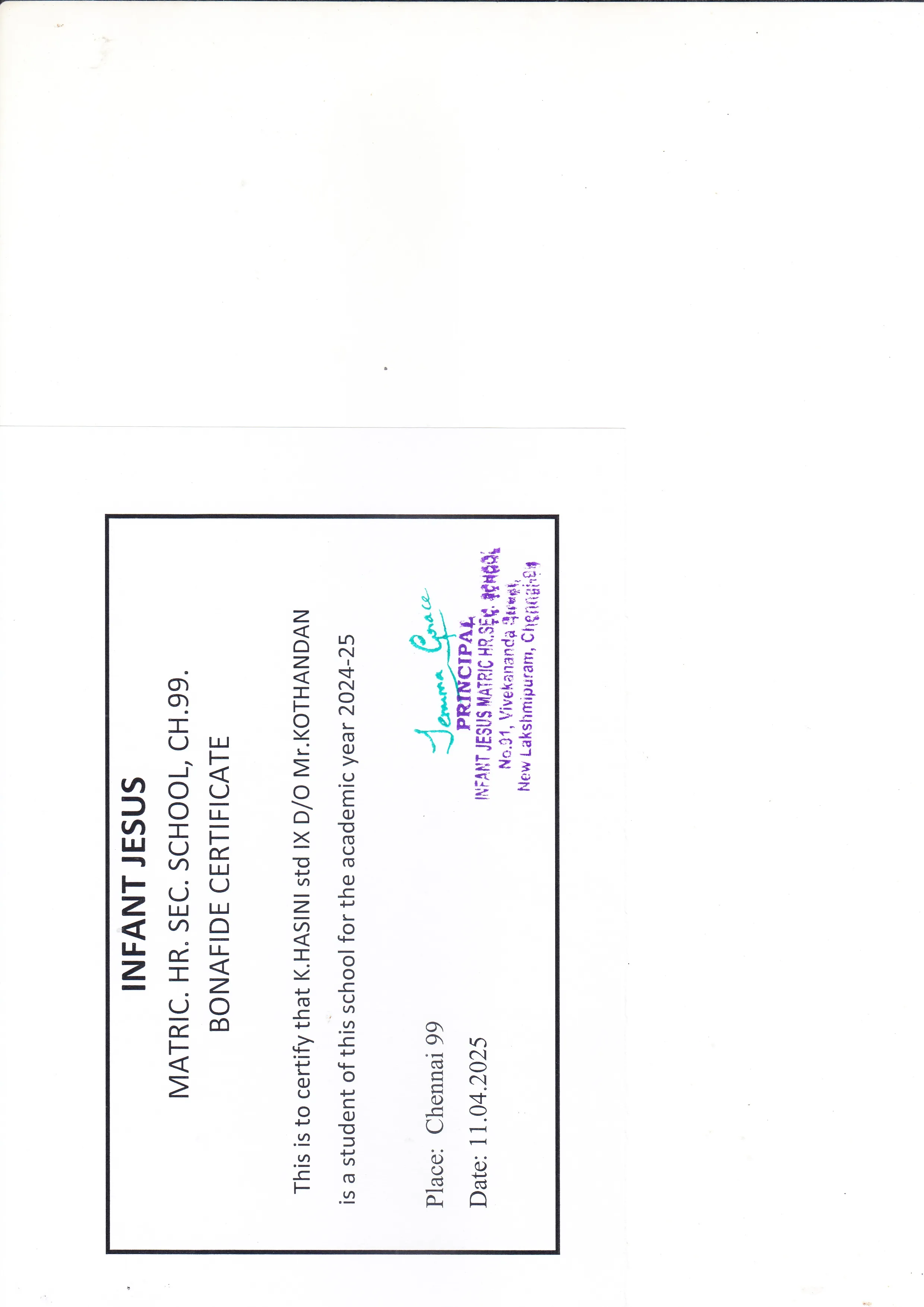 Certificate