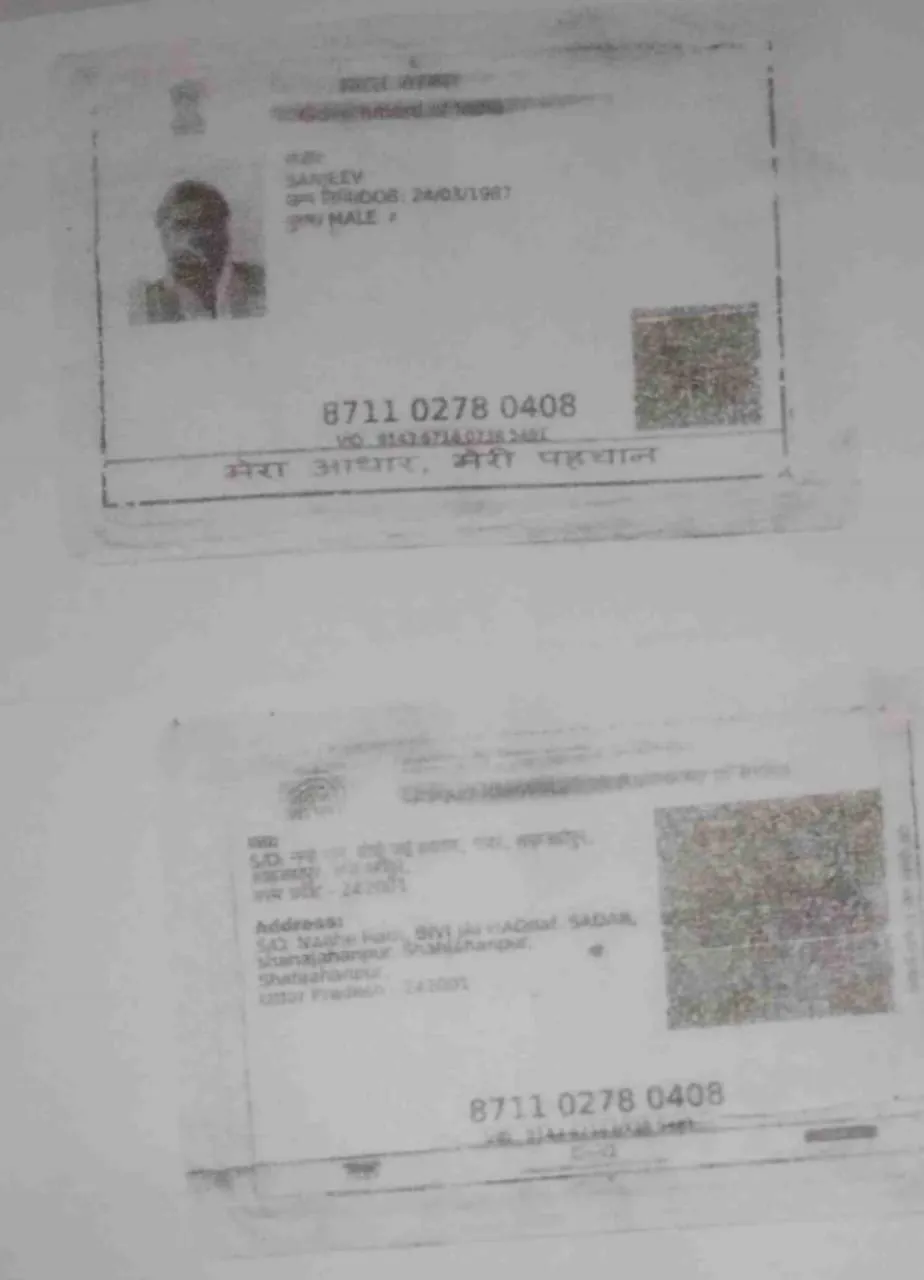 Campaigner PAN / Aadhar