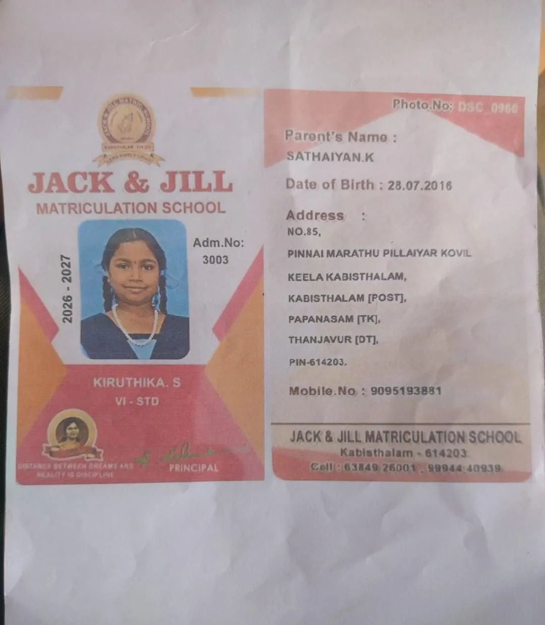 Proof Image