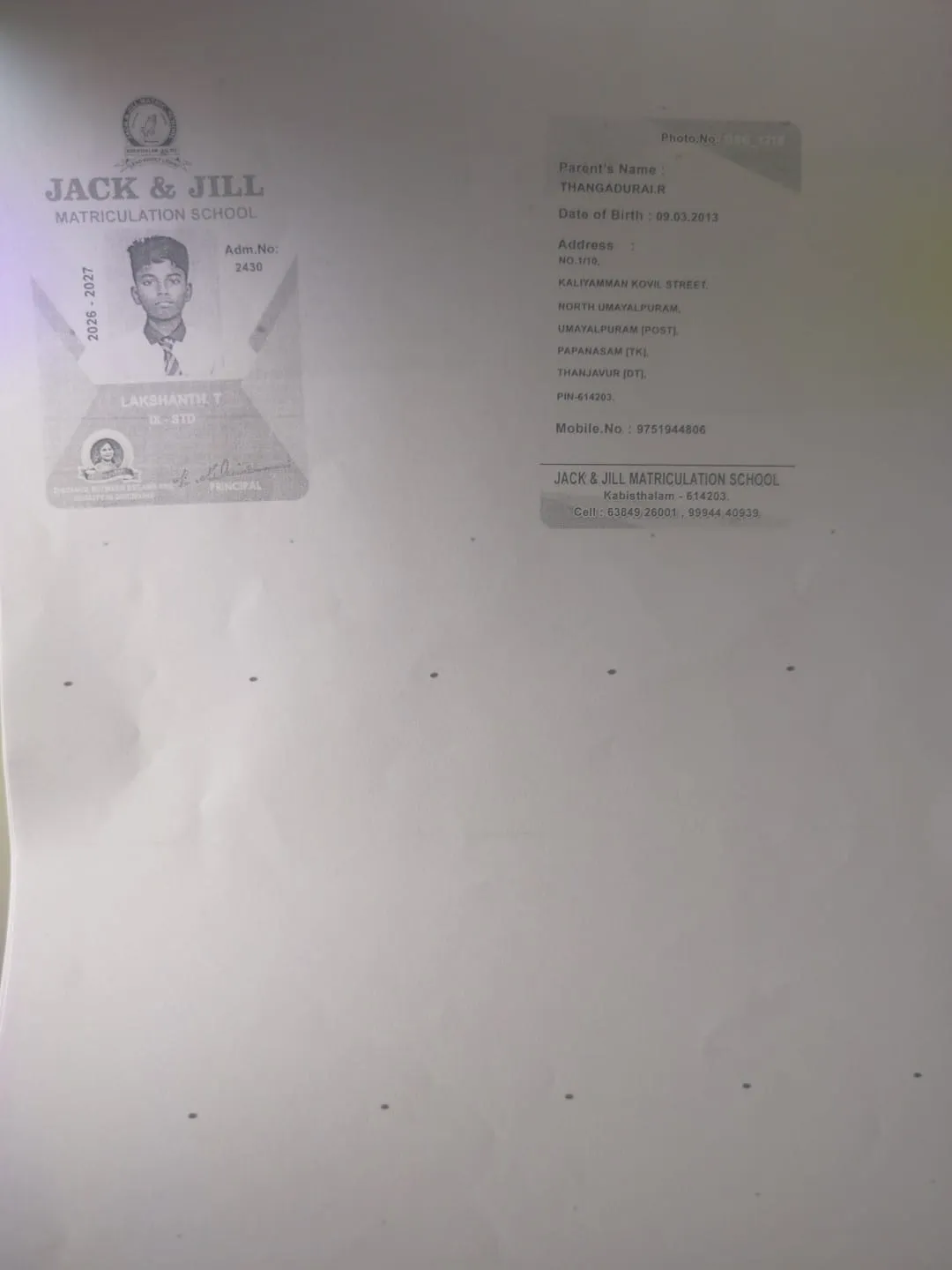 Proof Image