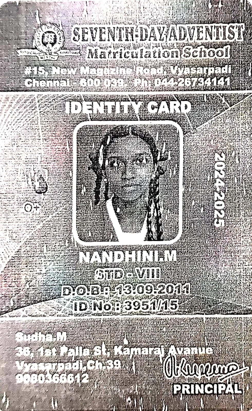 Campaigner PAN / Aadhar