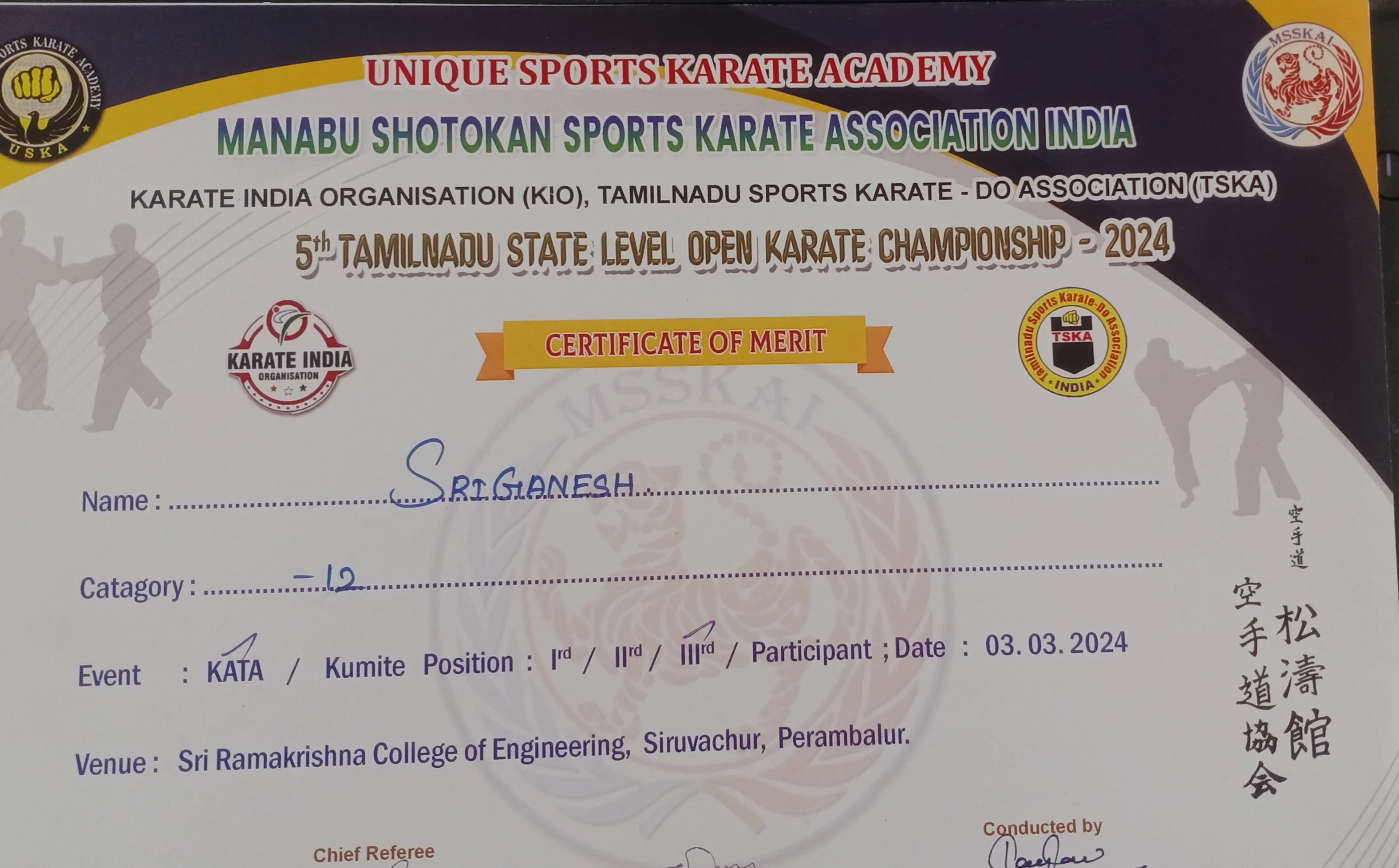 Certificate