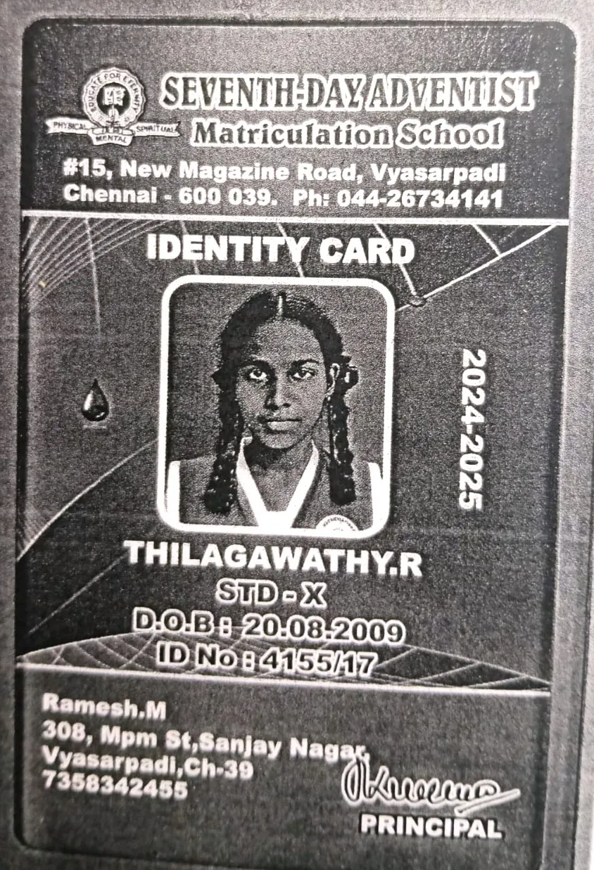 Campaigner PAN / Aadhar