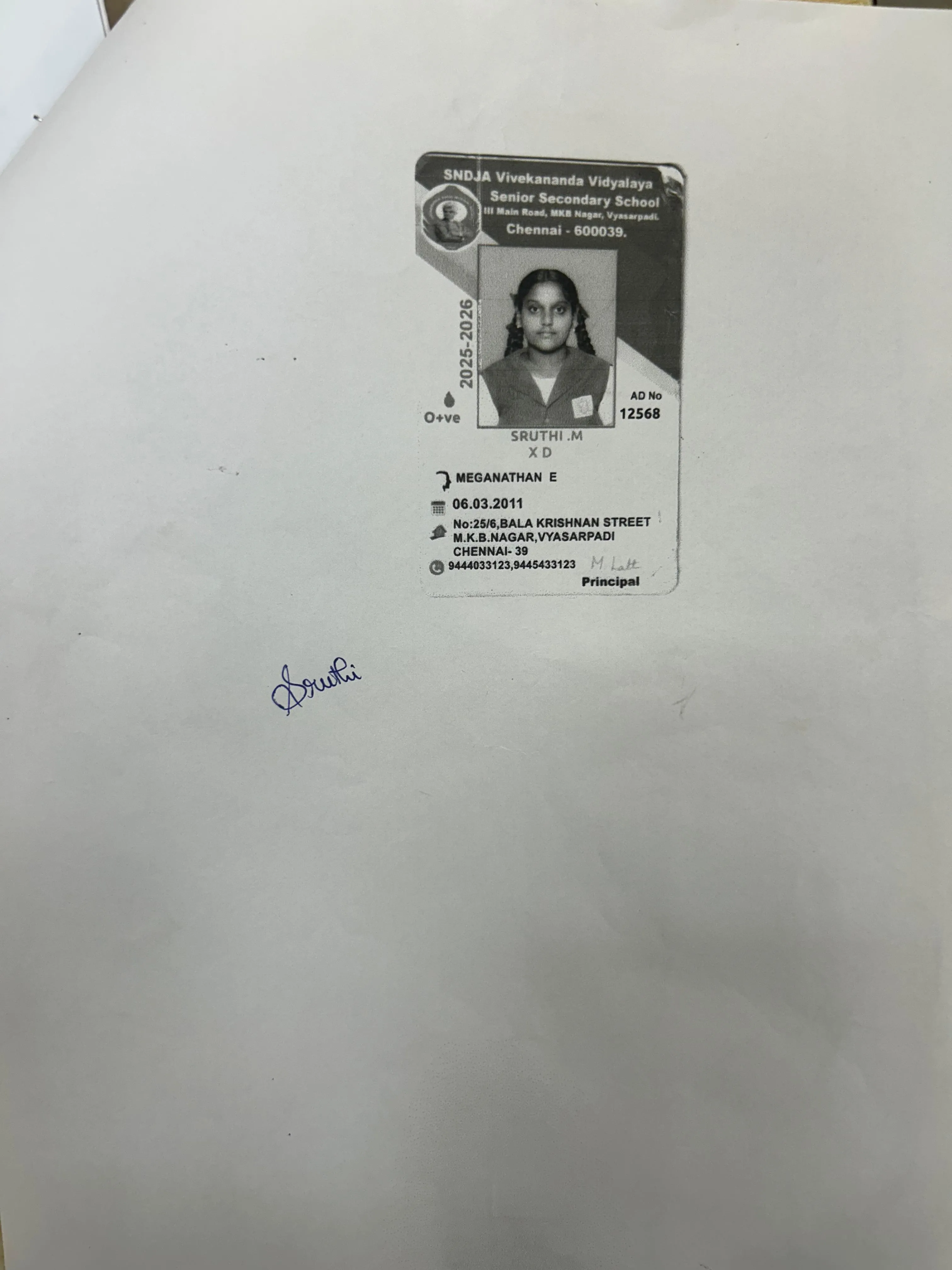 Student PAN / Aadhar