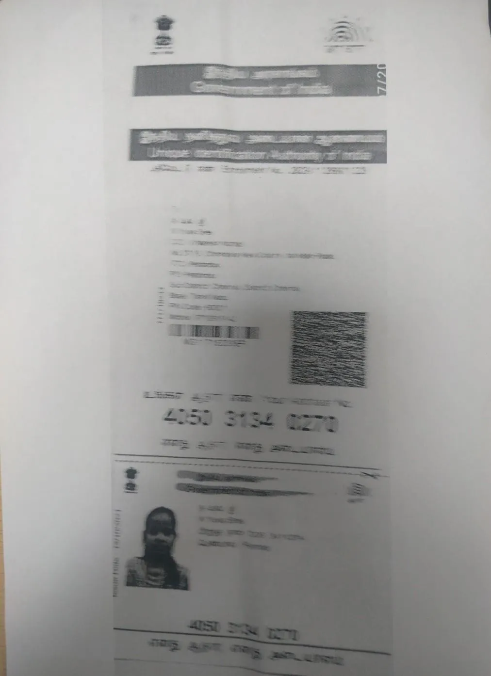 Student PAN / Aadhar