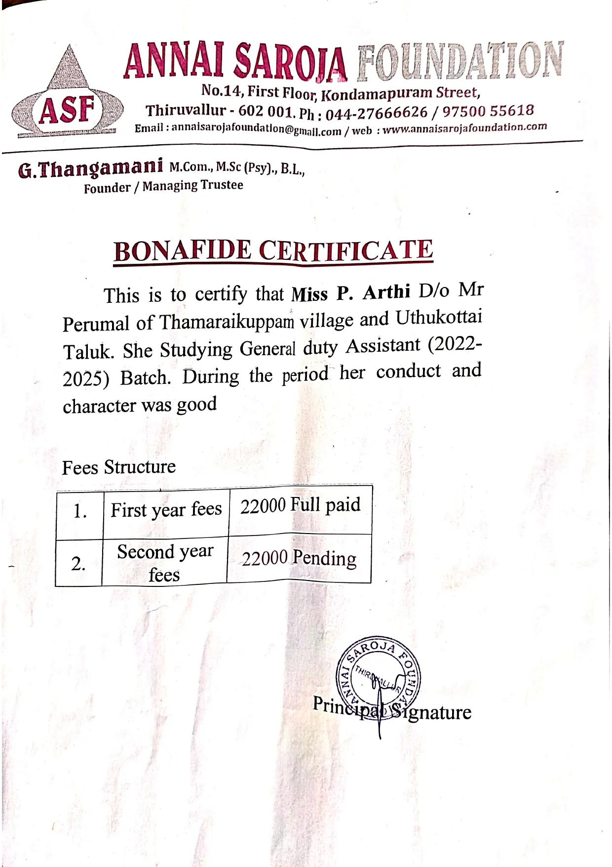 Certificate