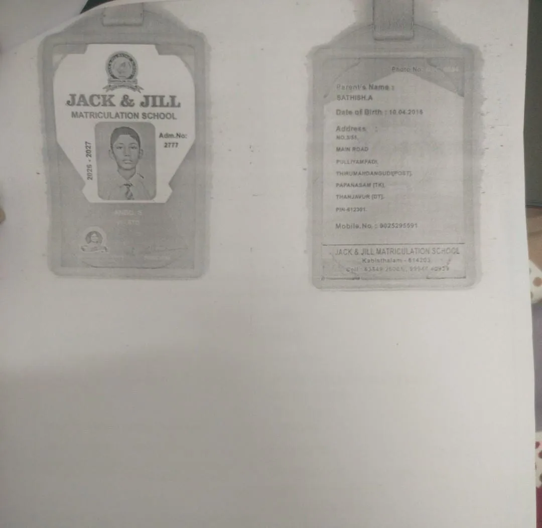 Proof Image