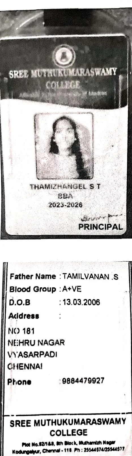 Proof Image