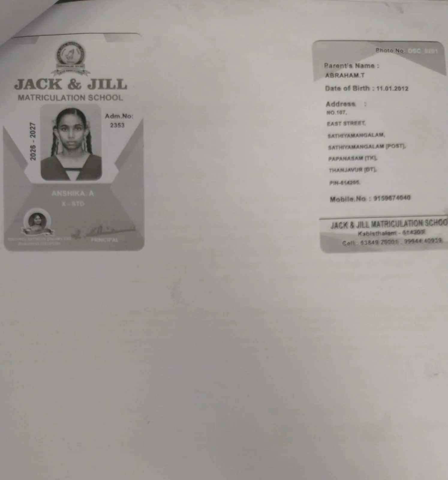 Proof Image