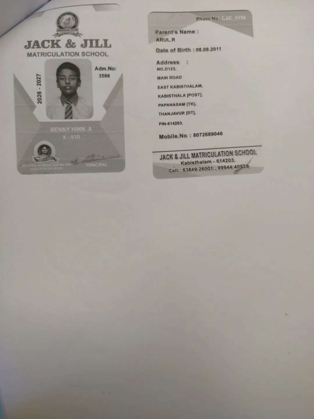 Proof Image