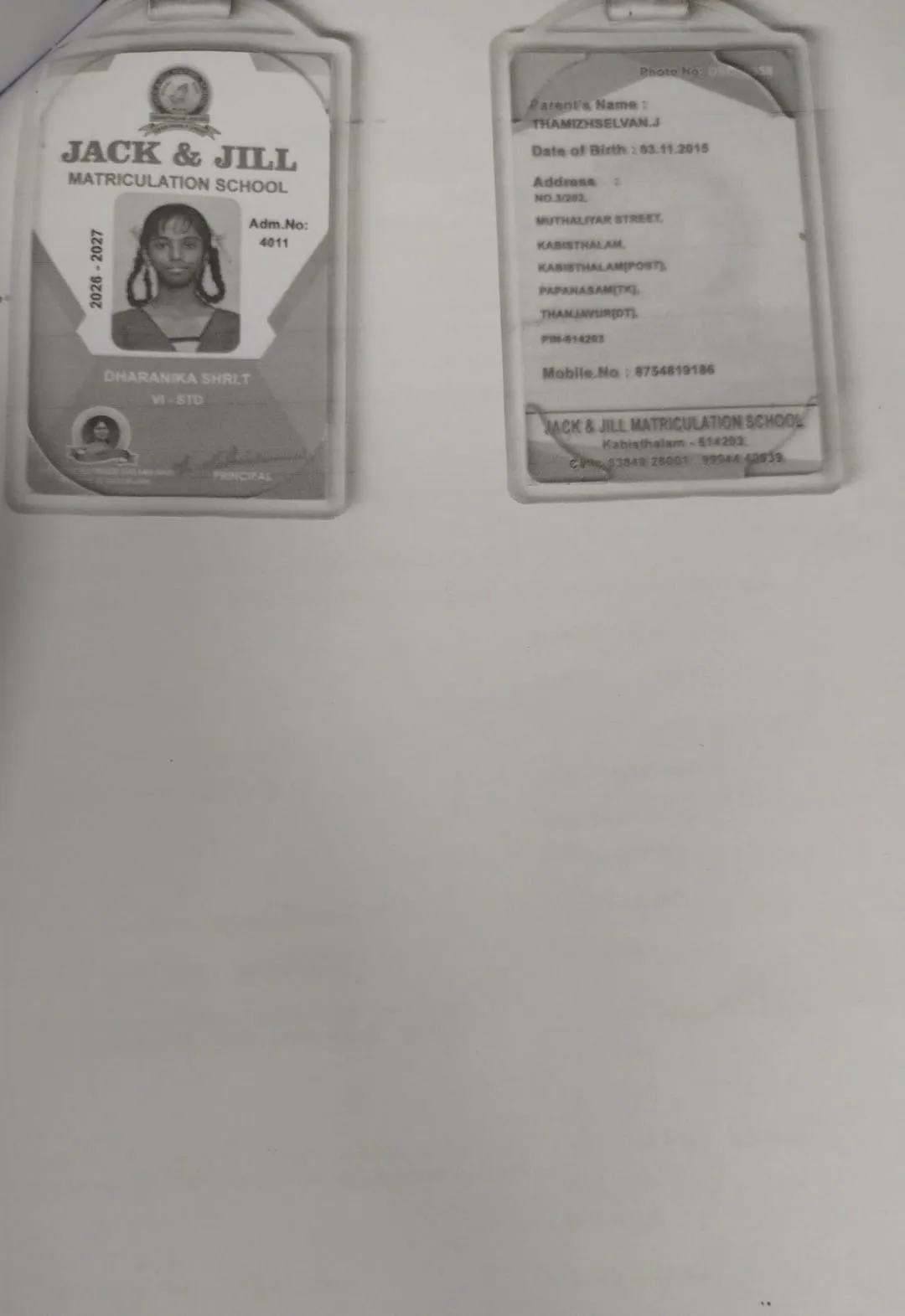 Proof Image