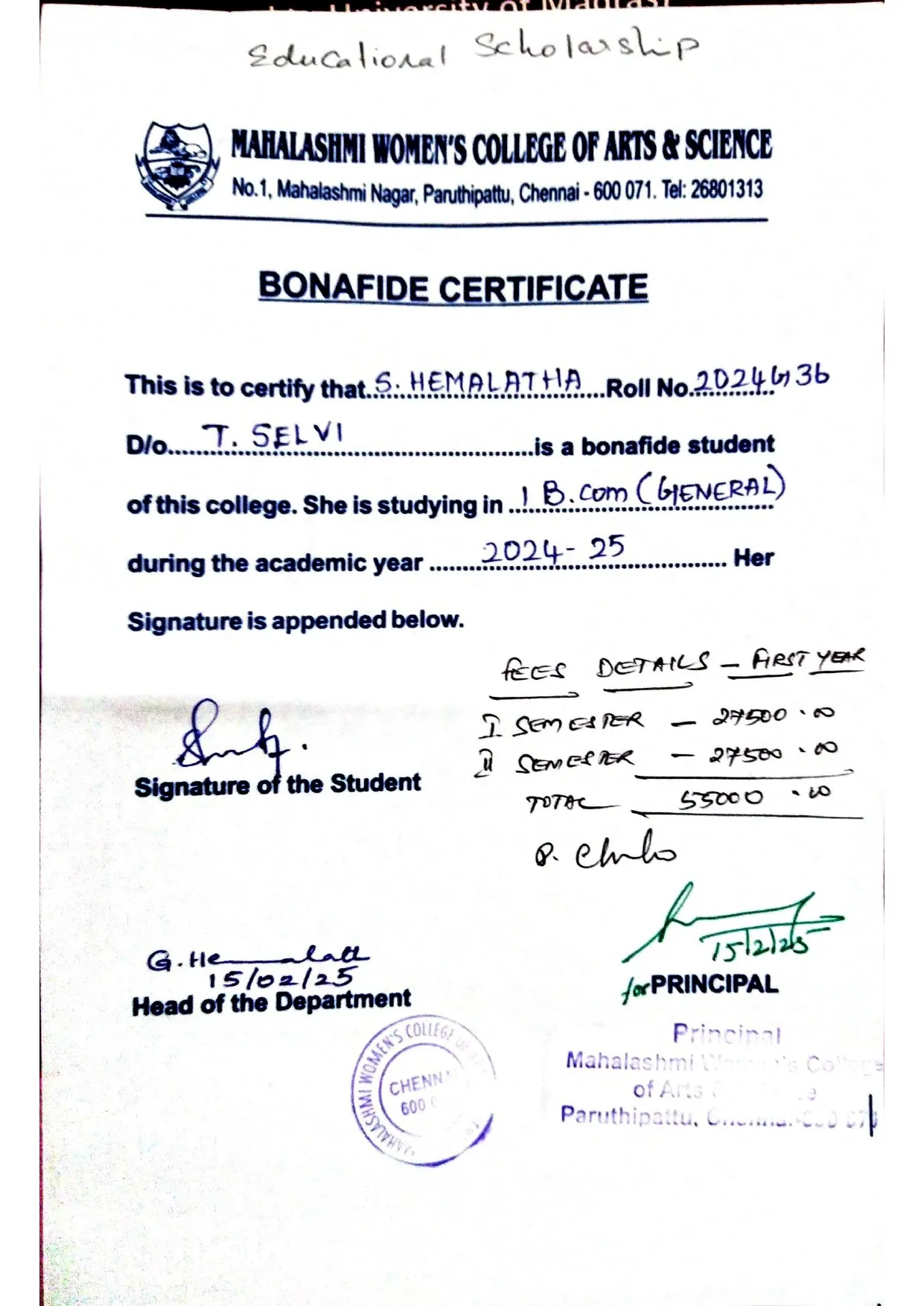Certificate