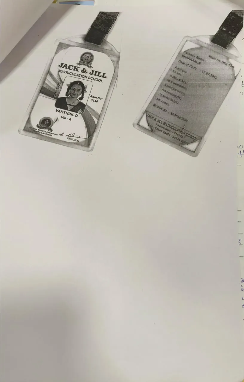 Proof Image