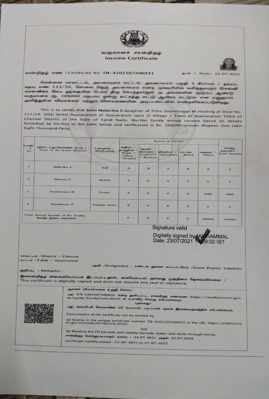 Proof Image
